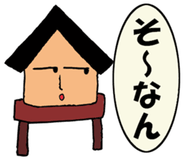 Stilt-kun sticker #13515867