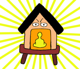 Stilt-kun sticker #13515869