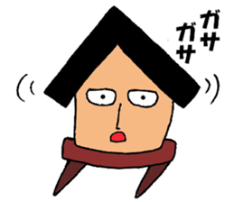 Stilt-kun sticker #13515871