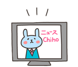 CHIHO chan 4 sticker #13515893