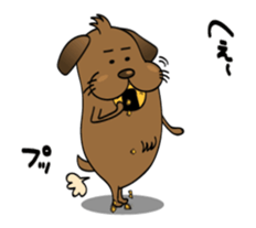 Move! Tosaburou san(dog) sticker #13516118