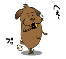 Move! Tosaburou san(dog) sticker #13516118