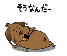 Move! Tosaburou san(dog) sticker #13516119