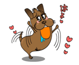 Move! Tosaburou san(dog) sticker #13516120