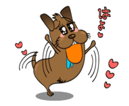 Move! Tosaburou san(dog) sticker #13516120