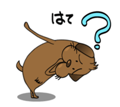 Move! Tosaburou san(dog) sticker #13516121