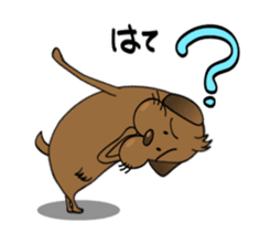 Move! Tosaburou san(dog) sticker #13516121