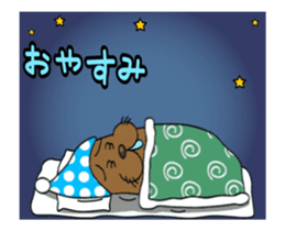 Move! Tosaburou san(dog) sticker #13516122