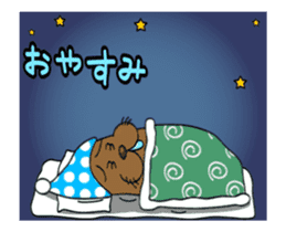 Move! Tosaburou san(dog) sticker #13516122