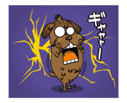 Move! Tosaburou san(dog) sticker #13516123