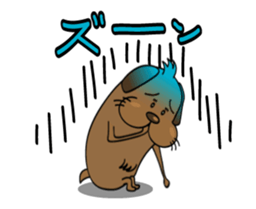 Move! Tosaburou san(dog) sticker #13516124