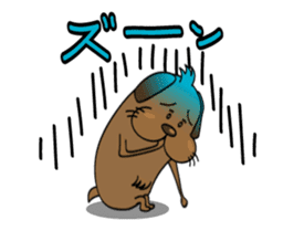 Move! Tosaburou san(dog) sticker #13516124