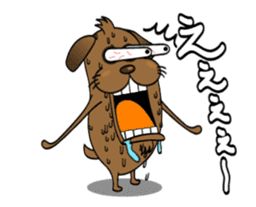 Move! Tosaburou san(dog) sticker #13516126