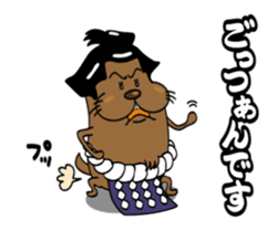 Move! Tosaburou san(dog) sticker #13516129
