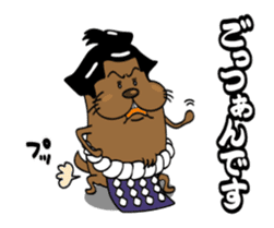 Move! Tosaburou san(dog) sticker #13516129