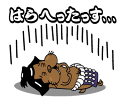 Move! Tosaburou san(dog) sticker #13516130