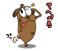 Move! Tosaburou san(dog) sticker #13516135