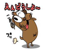 Move! Tosaburou san(dog) sticker #13516136
