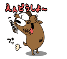 Move! Tosaburou san(dog) sticker #13516136