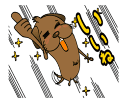 Move! Tosaburou san(dog) sticker #13516139