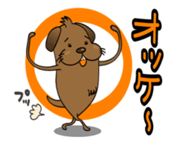 Move! Tosaburou san(dog) sticker #13516140