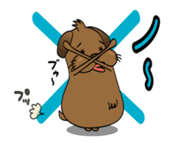 Move! Tosaburou san(dog) sticker #13516141