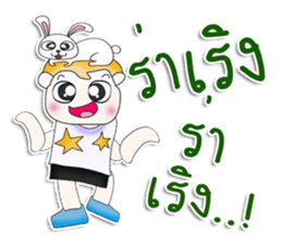 Mr. Karen. Love rabbit.^^ sticker #13516145