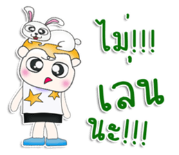 Mr. Karen. Love rabbit.^^ sticker #13516152