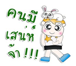 Mr. Karen. Love rabbit.^^ sticker #13516155