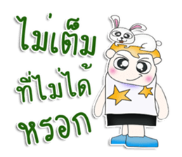 Mr. Karen. Love rabbit.^^ sticker #13516156