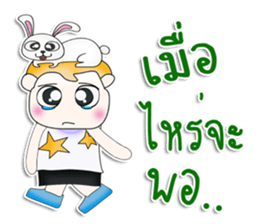 Mr. Karen. Love rabbit.^^ sticker #13516159