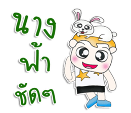 Mr. Karen. Love rabbit.^^ sticker #13516161