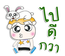 Mr. Karen. Love rabbit.^^ sticker #13516165