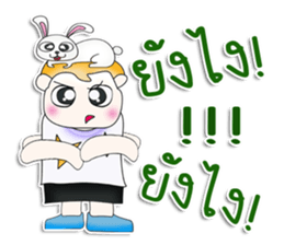 Mr. Karen. Love rabbit.^^ sticker #13516171