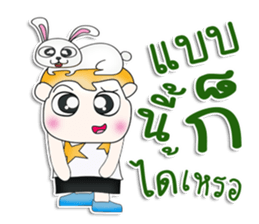 Mr. Karen. Love rabbit.^^ sticker #13516172