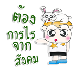 Mr. Karen. Love rabbit.^^ sticker #13516177