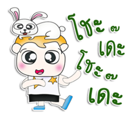 Mr. Karen. Love rabbit.^^ sticker #13516178