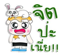 Mr. Karen. Love rabbit.^^ sticker #13516181