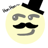Face Emojis sticker #13516325