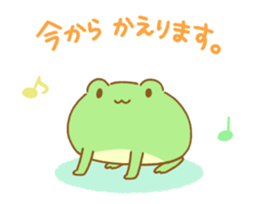 Frog to go home. sticker #13516366