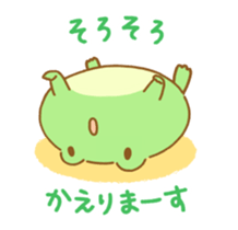 Frog to go home. sticker #13516369