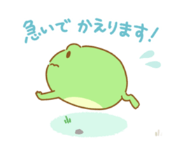 Frog to go home. sticker #13516370