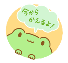 Frog to go home. sticker #13516372