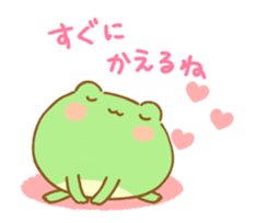 Frog to go home. sticker #13516373