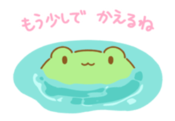 Frog to go home. sticker #13516375