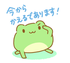 Frog to go home. sticker #13516376