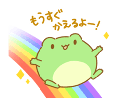 Frog to go home. sticker #13516377