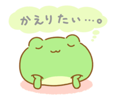 Frog to go home. sticker #13516378