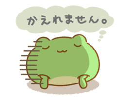 Frog to go home. sticker #13516379