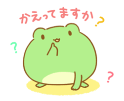 Frog to go home. sticker #13516383